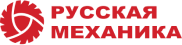 АО «Русская механика»