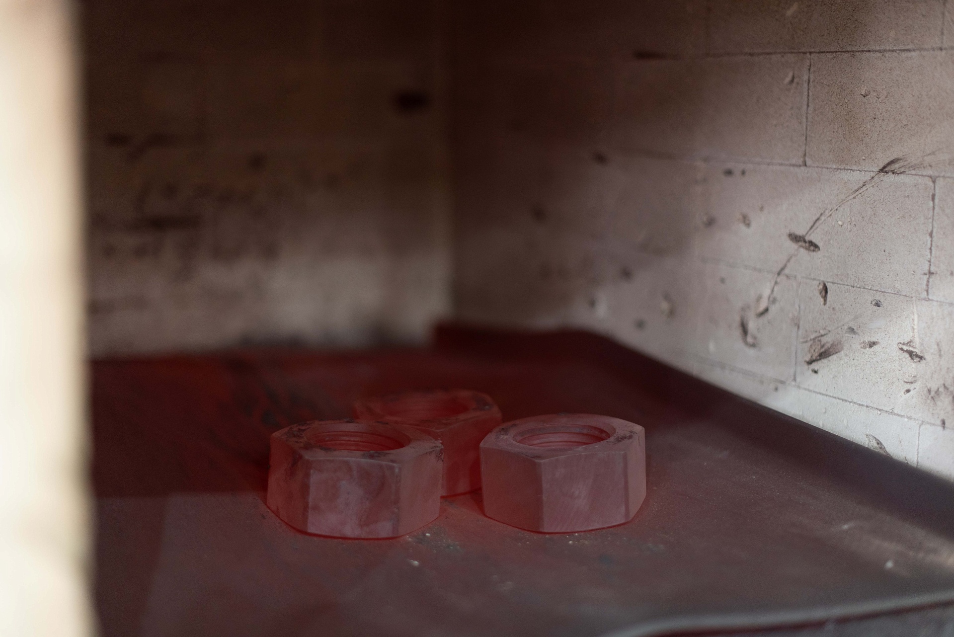 Термическая обработка